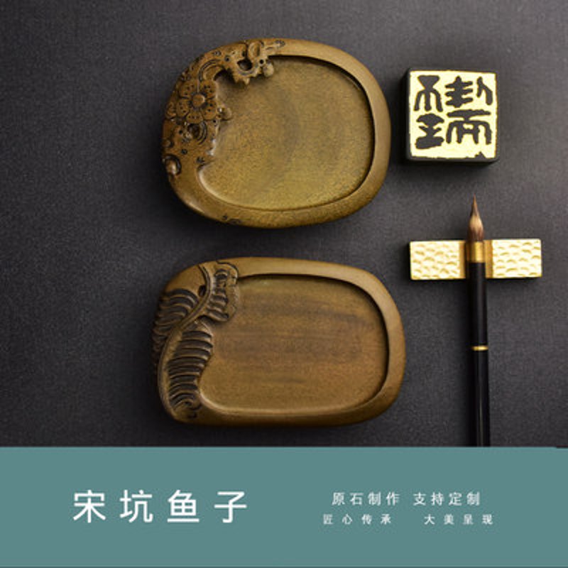 肇庆端砚：国之瑰宝的独特魅力