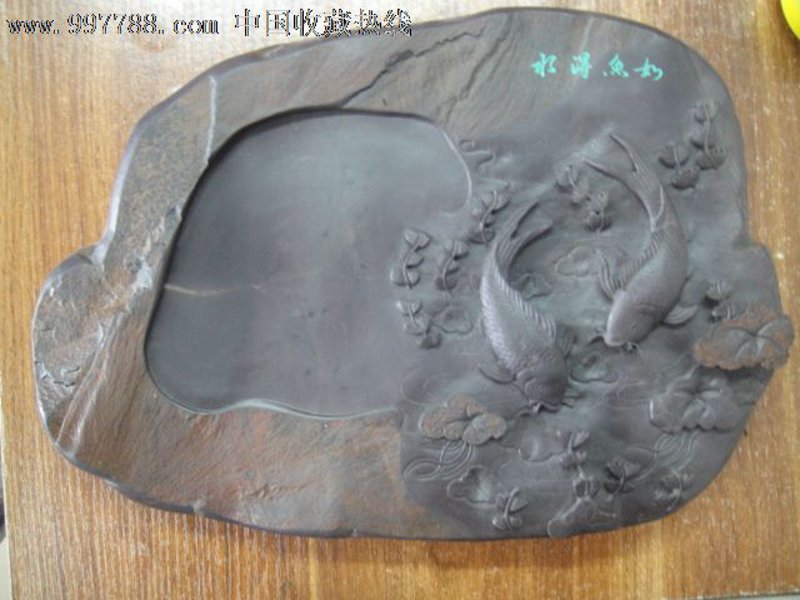 探寻古典之美——端砚砚台的艺术魅力